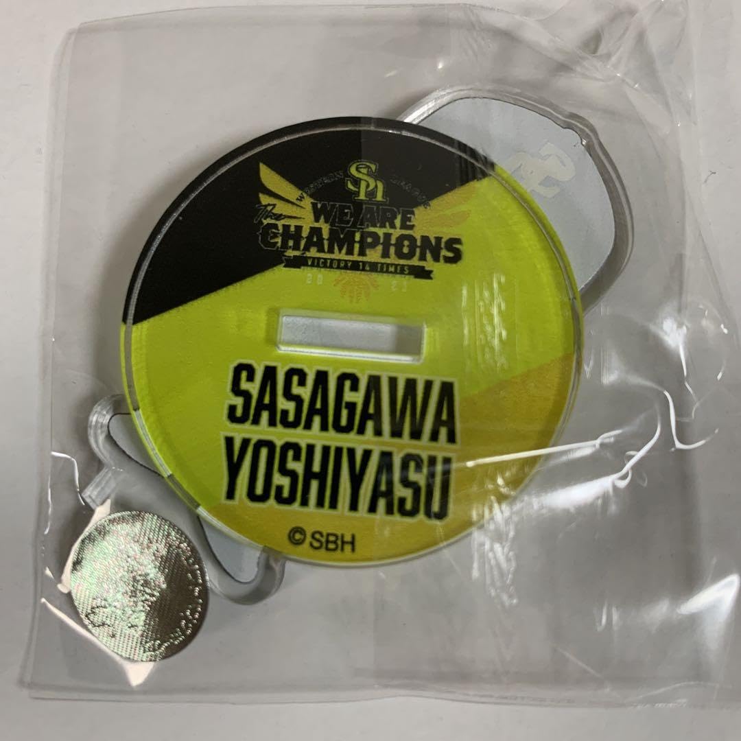 ソフトバンクガチャ限定 Amazon.co.jp: ソフトバンクホークス 笹川吉康 若鷹ガチャ